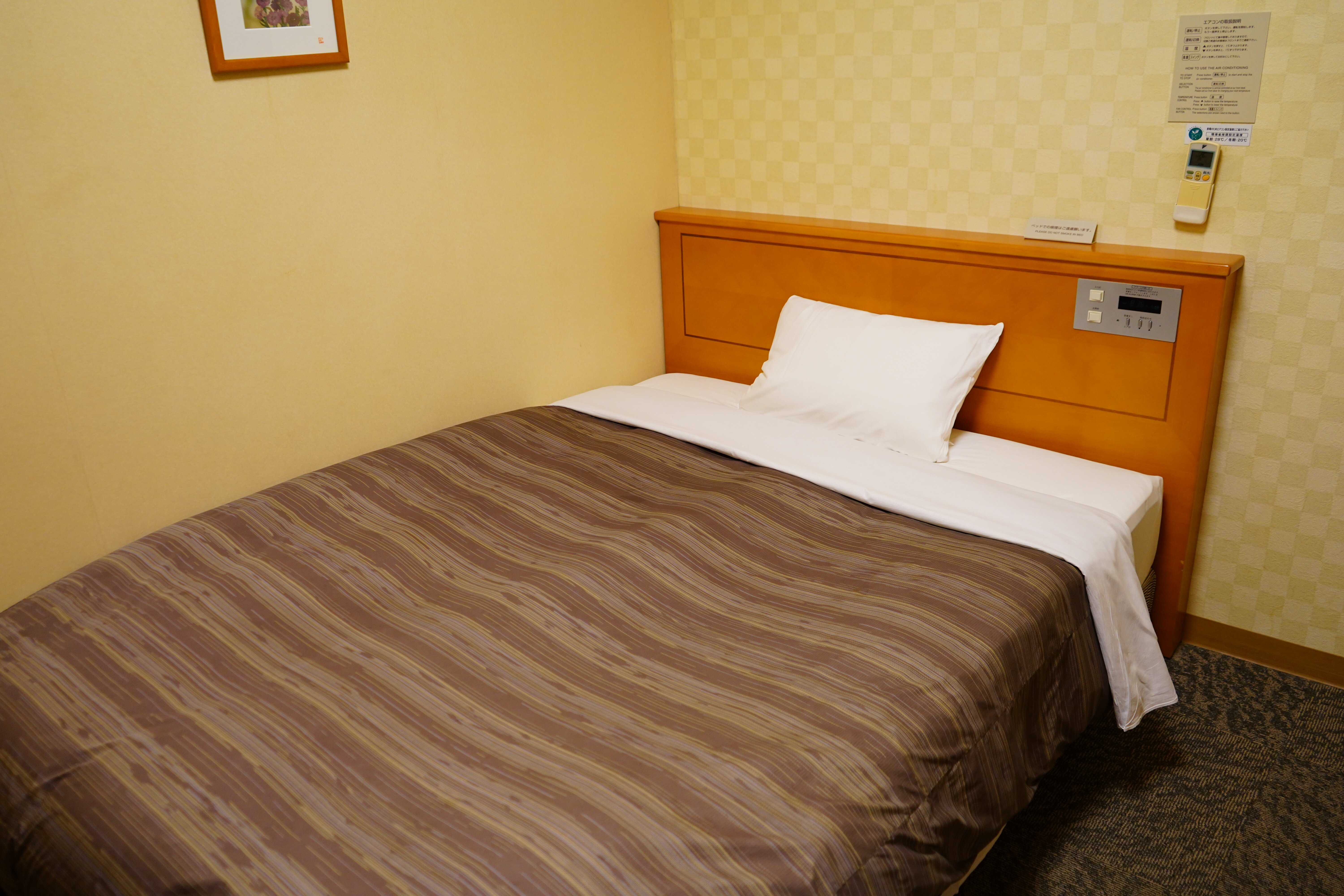 Hotel Route-Inn Shinjyo Ekimae-官方