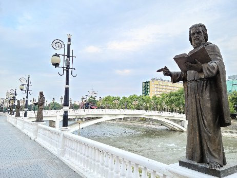 Skopje Eye Bridge-斯科普里必去景点