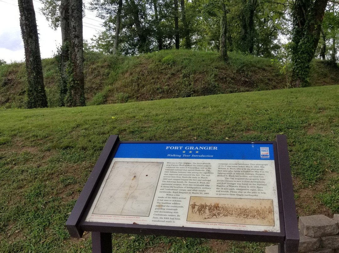 Fort Granger Park-富兰克林必去景点