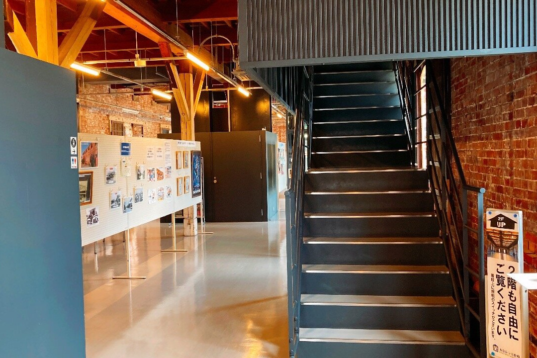 Former Honjo Commercial Bank Brick Warehouse-本庄市必去景点