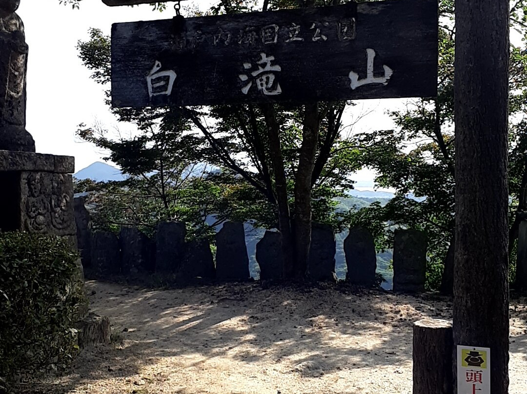 Mt. Shirataki-尾道市必去景点