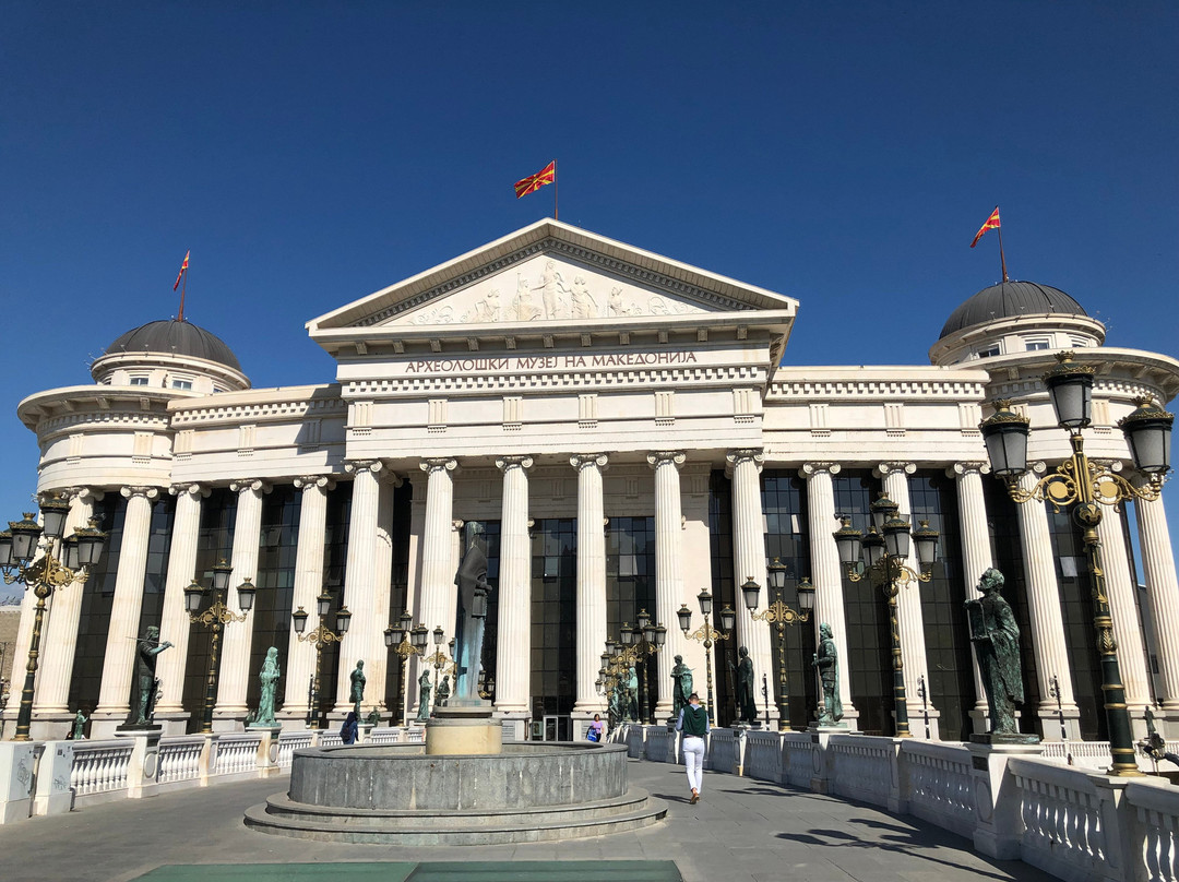 Skopje Eye Bridge-斯科普里必去景点