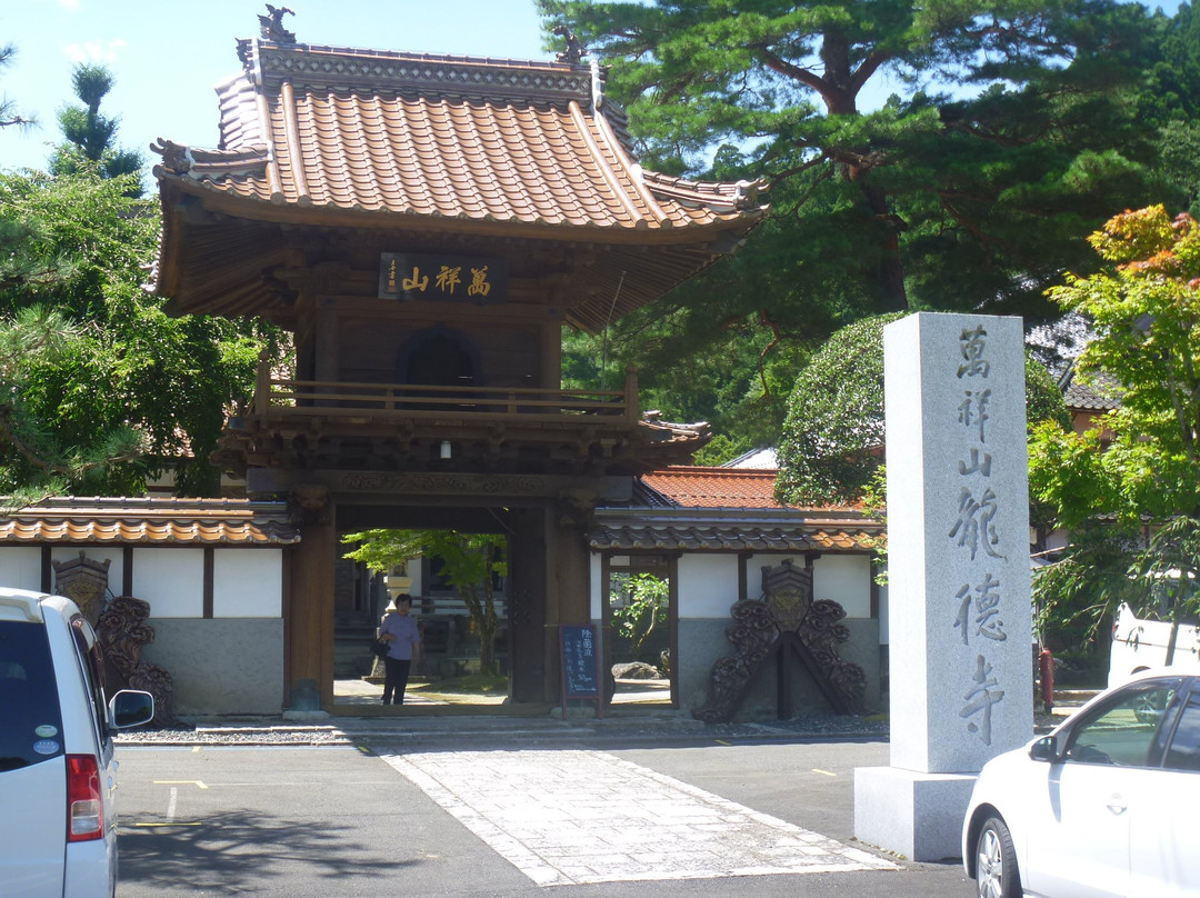 Ryutoku-ji Temple景点图片