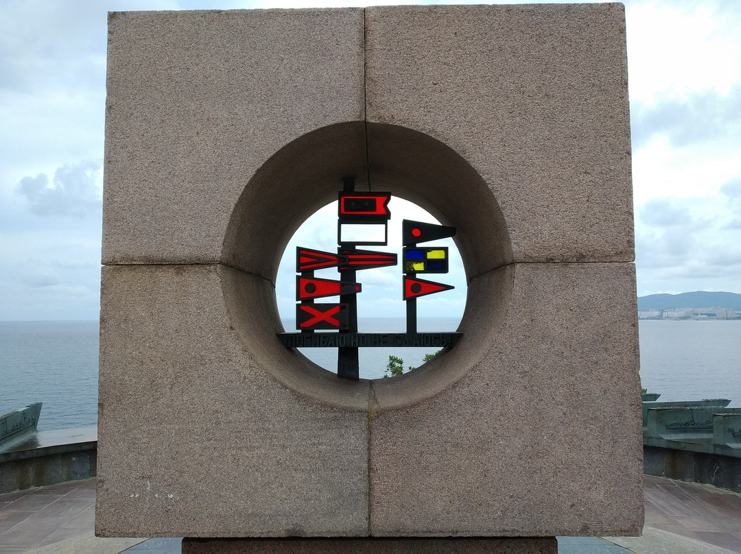 Monument to Sailors of Revolution景点图片