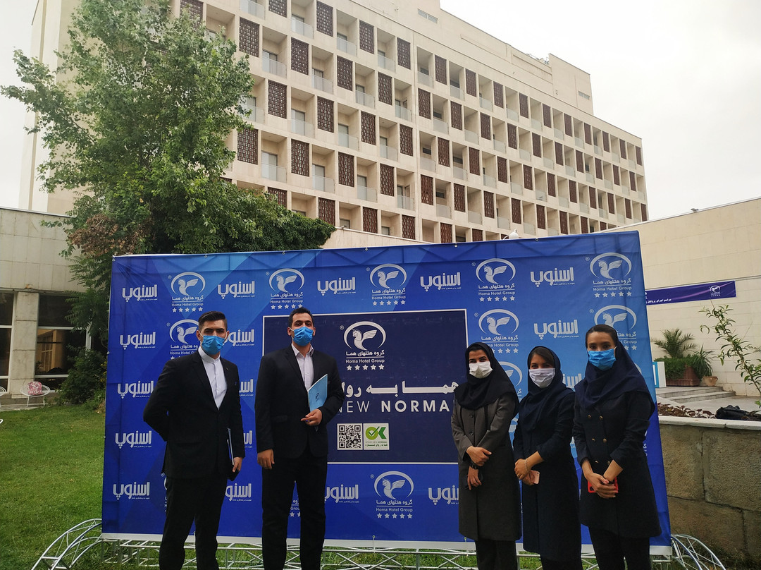 Ahmadabad Homa Hotel主图