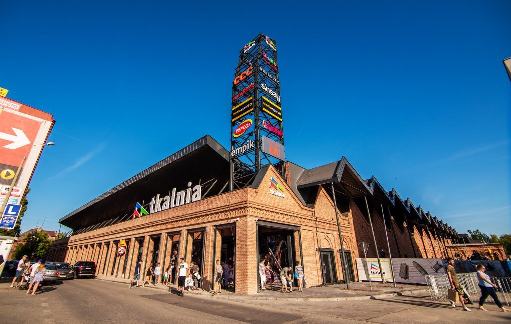 Tkalnia Centrum Pabianic景点图片