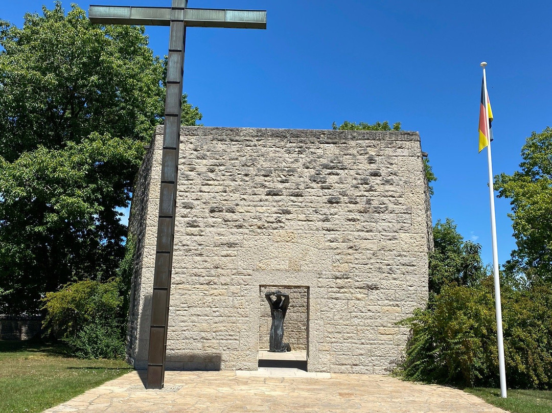 Cimetière Militaire Allemand-Dagneux必去景点