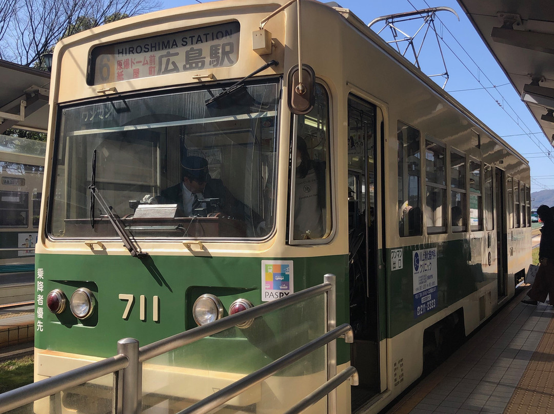 Hiroshima Electric Railway景点图片