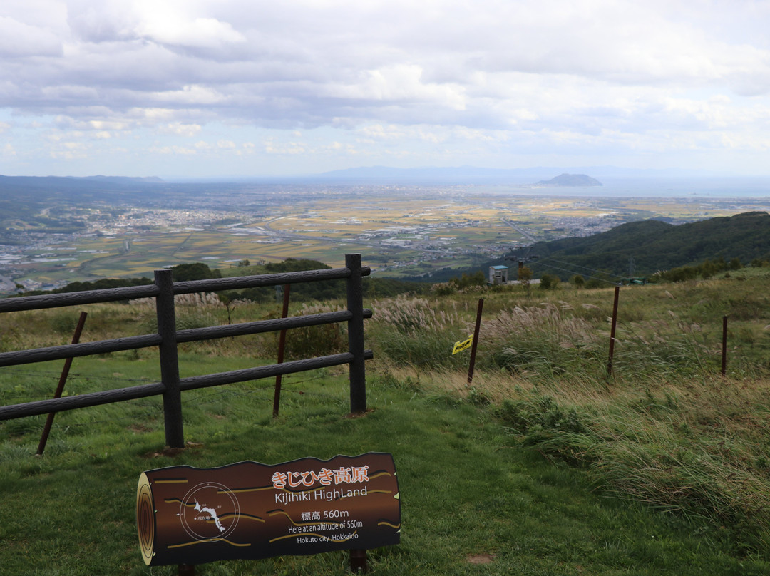 Kijihiki Highland Panoramic Lookout-北斗市必去景点