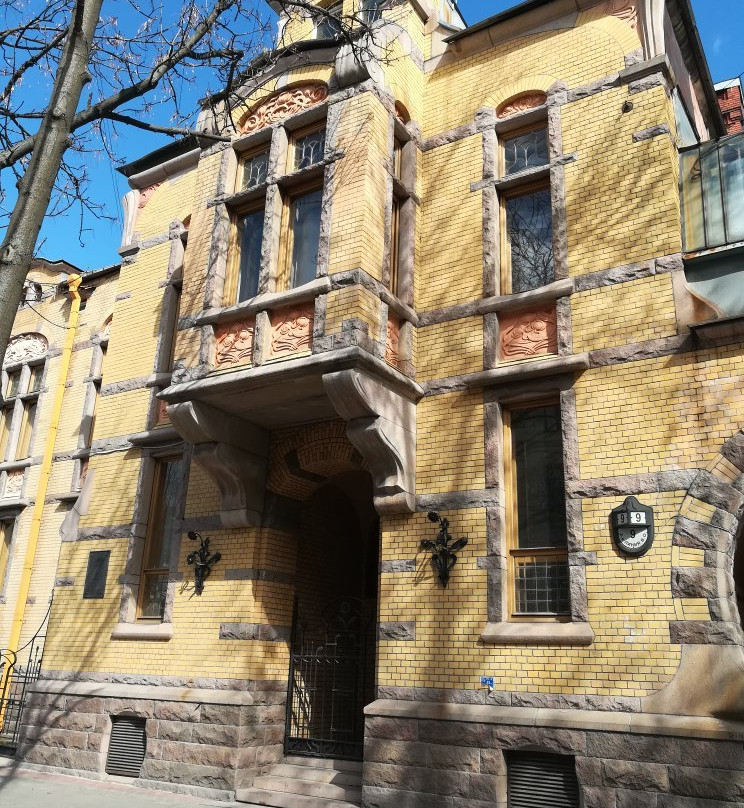 Mansion of  P. P. Forostovskogo-圣彼得堡必去景点
