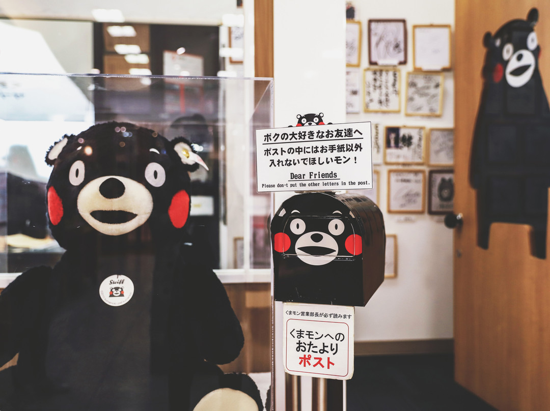 Kumamon Square景点图片