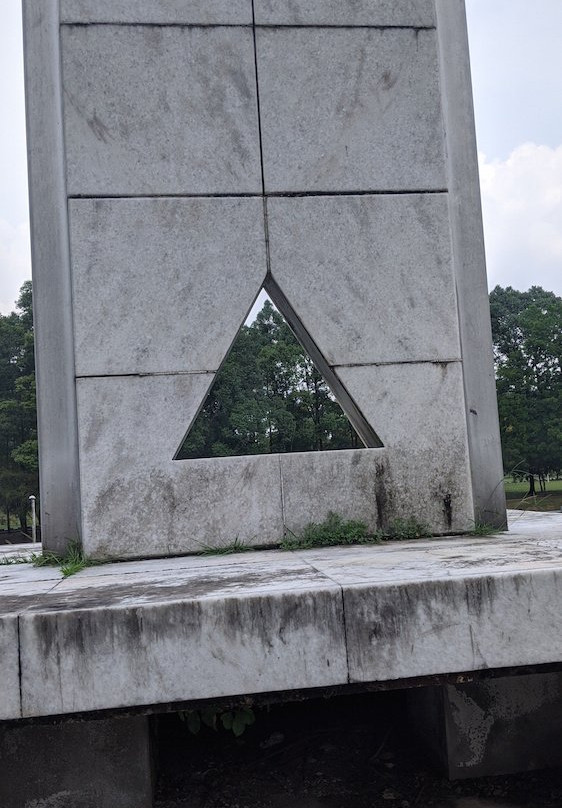 Taiping Lake Garden Clock Tower景点图片