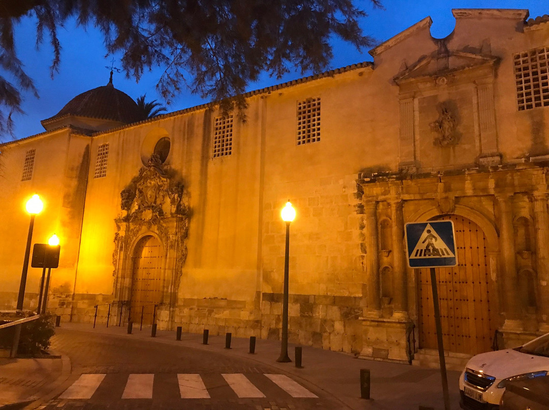 Iglesia de Nuestra Senora del Carmen景点图片