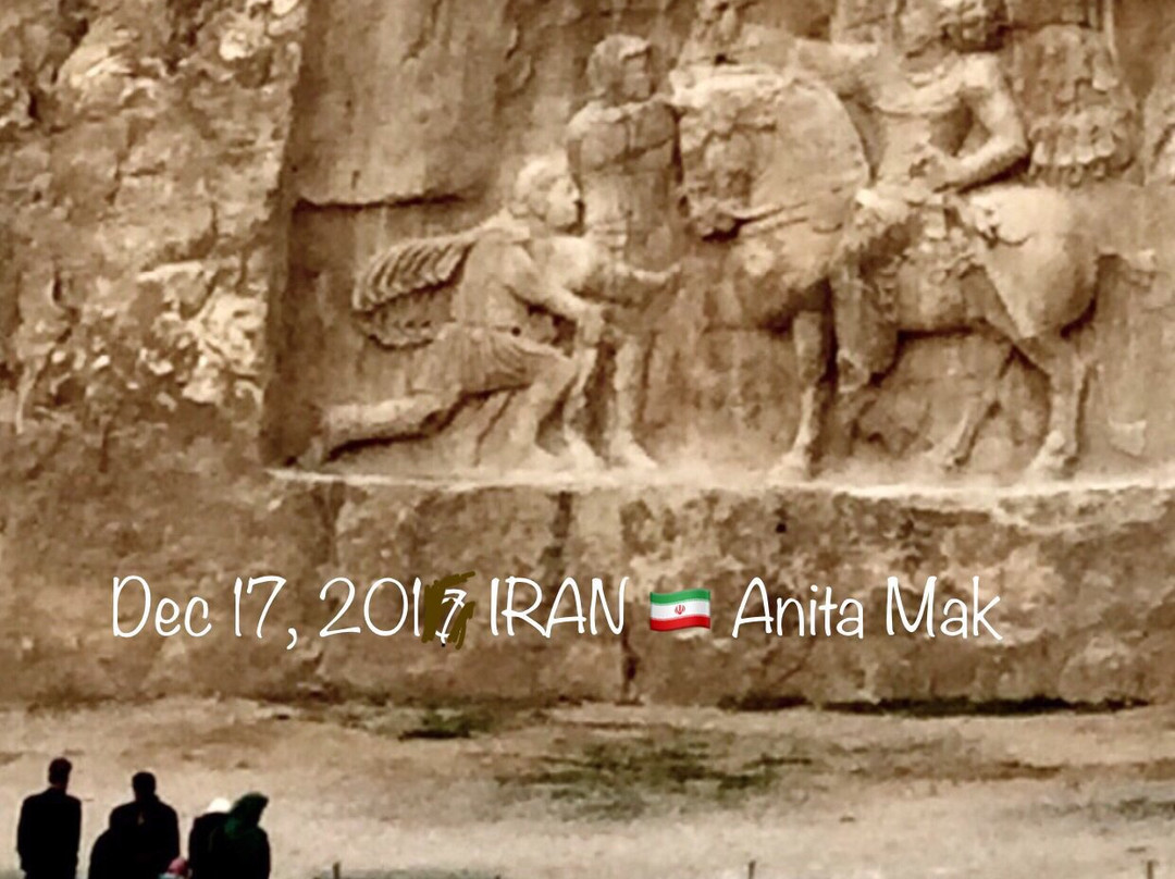 Naqsh-e Rajab-Persepolis必去景点