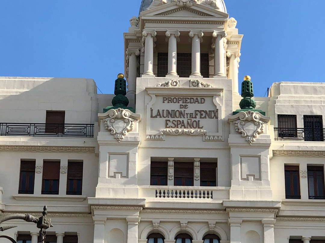 Edifici La Unió i El Fènix-巴伦西亚必去景点