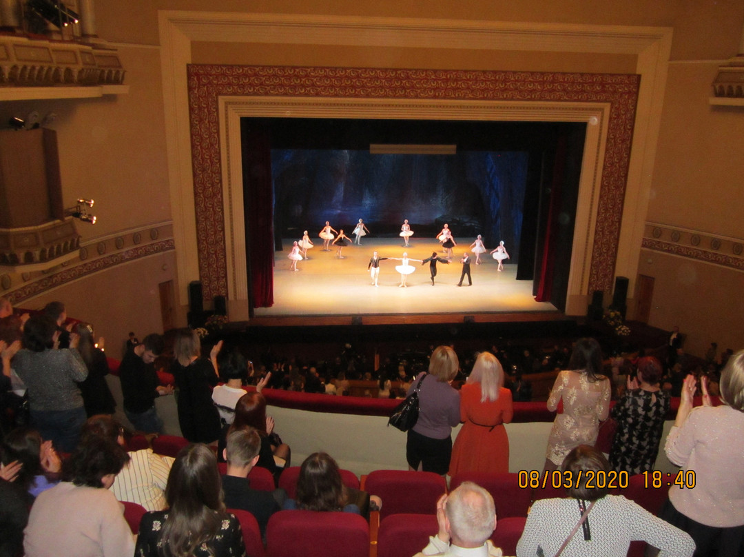 Donetsk National Academical Opera and Ballet Theatre-顿涅茨克必去景点