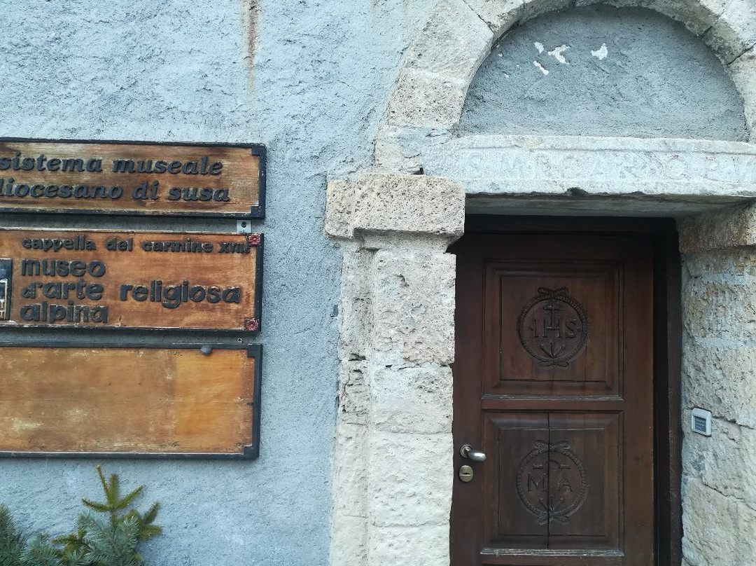 Museo di Arte Religiosa Alpina景点图片