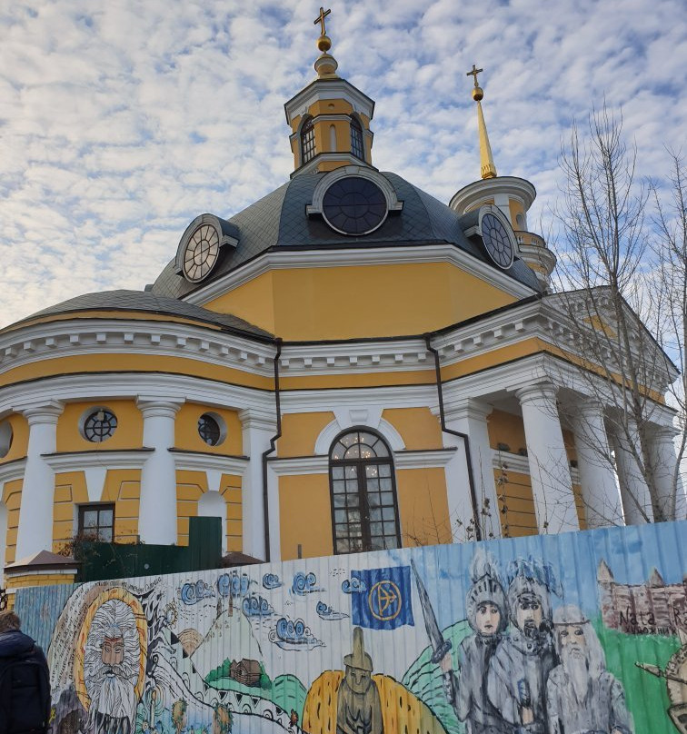 Nativity Of Christ Church-基辅必去景点