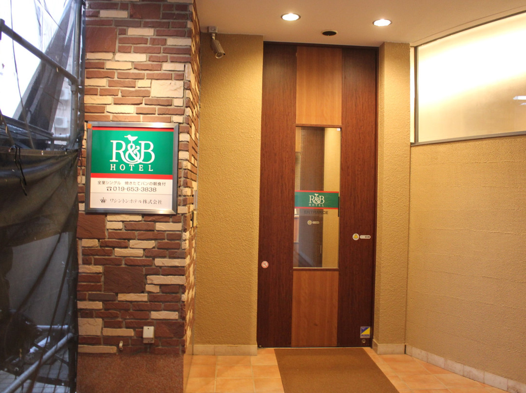 R&B Hotel Moriokaekimae主图