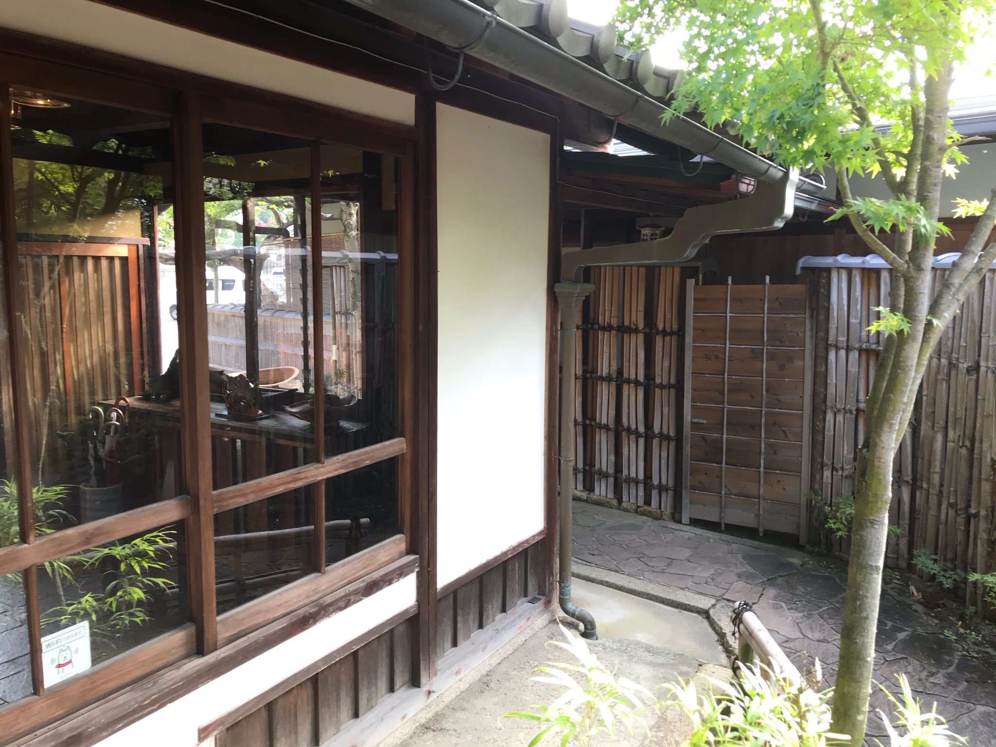 Ogawatei-官方