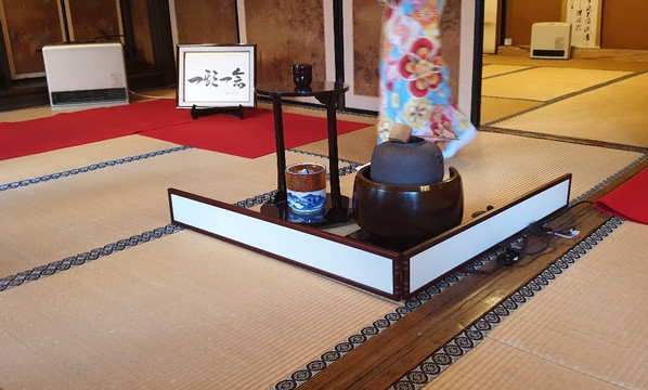 茶室聚庵-京都市必去景点