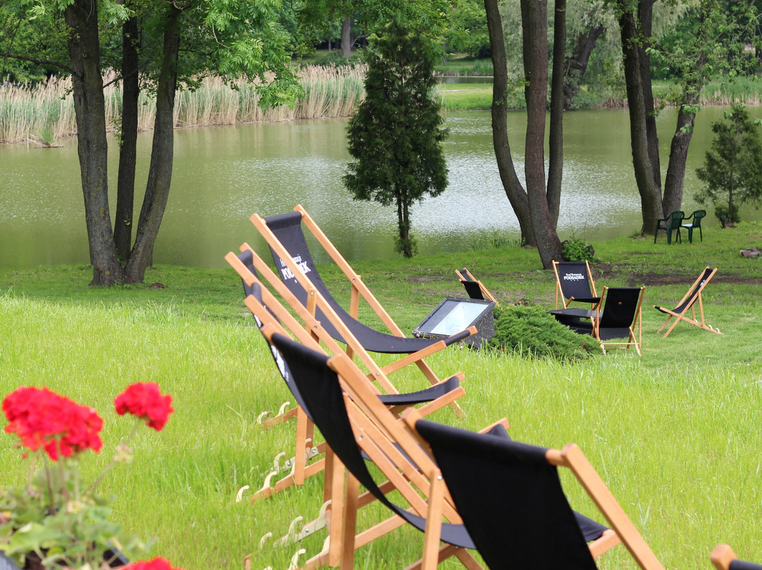 Hotel Podjadek主图