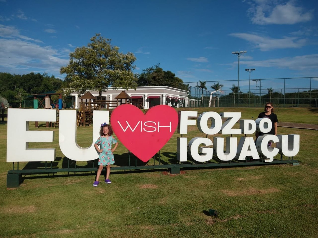 Wish Foz do Iguaçu Resort主图