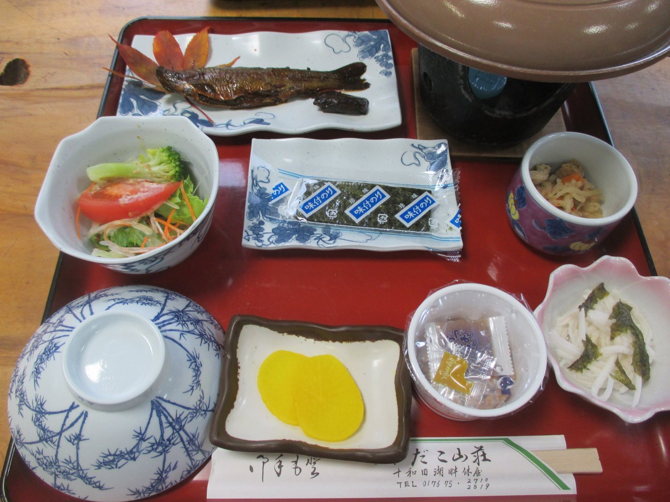 民宿 十和田湖山庄-餐饮