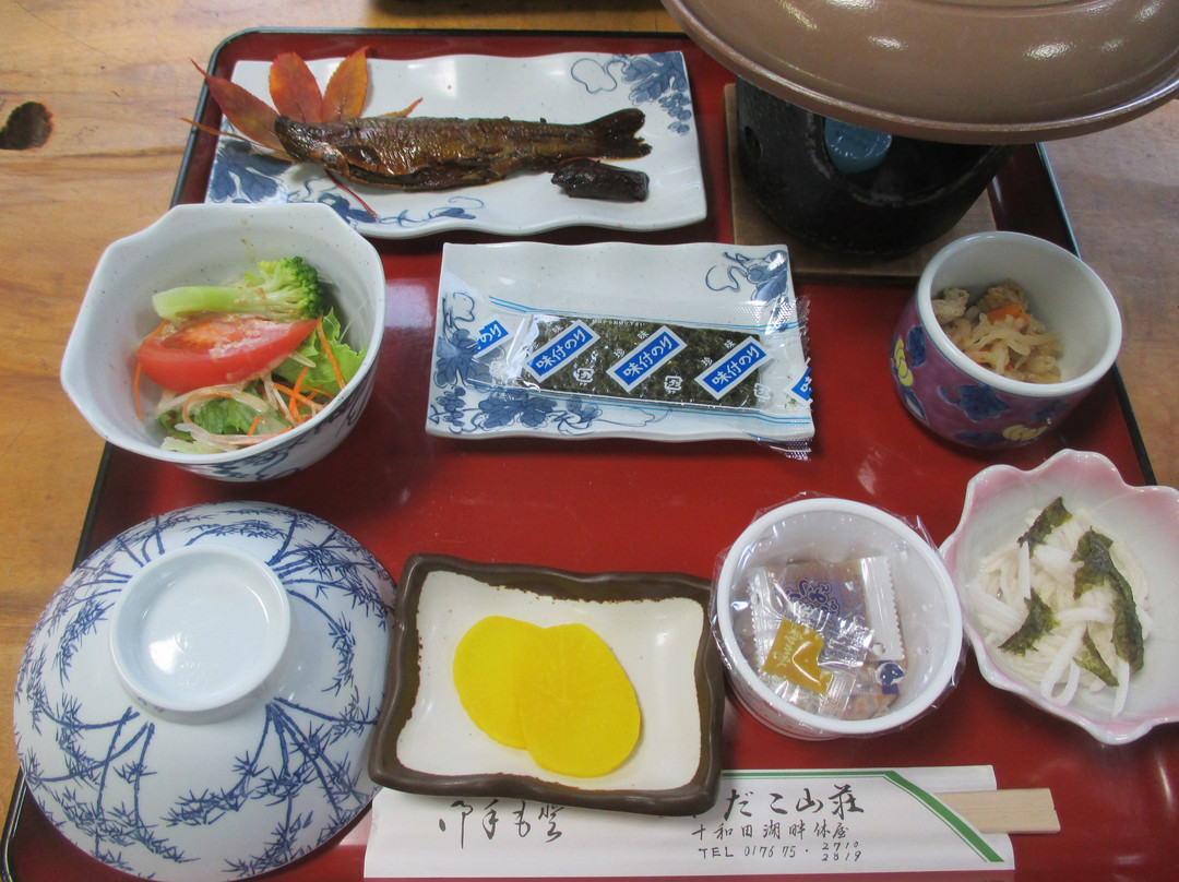 Towadako Sanso主图