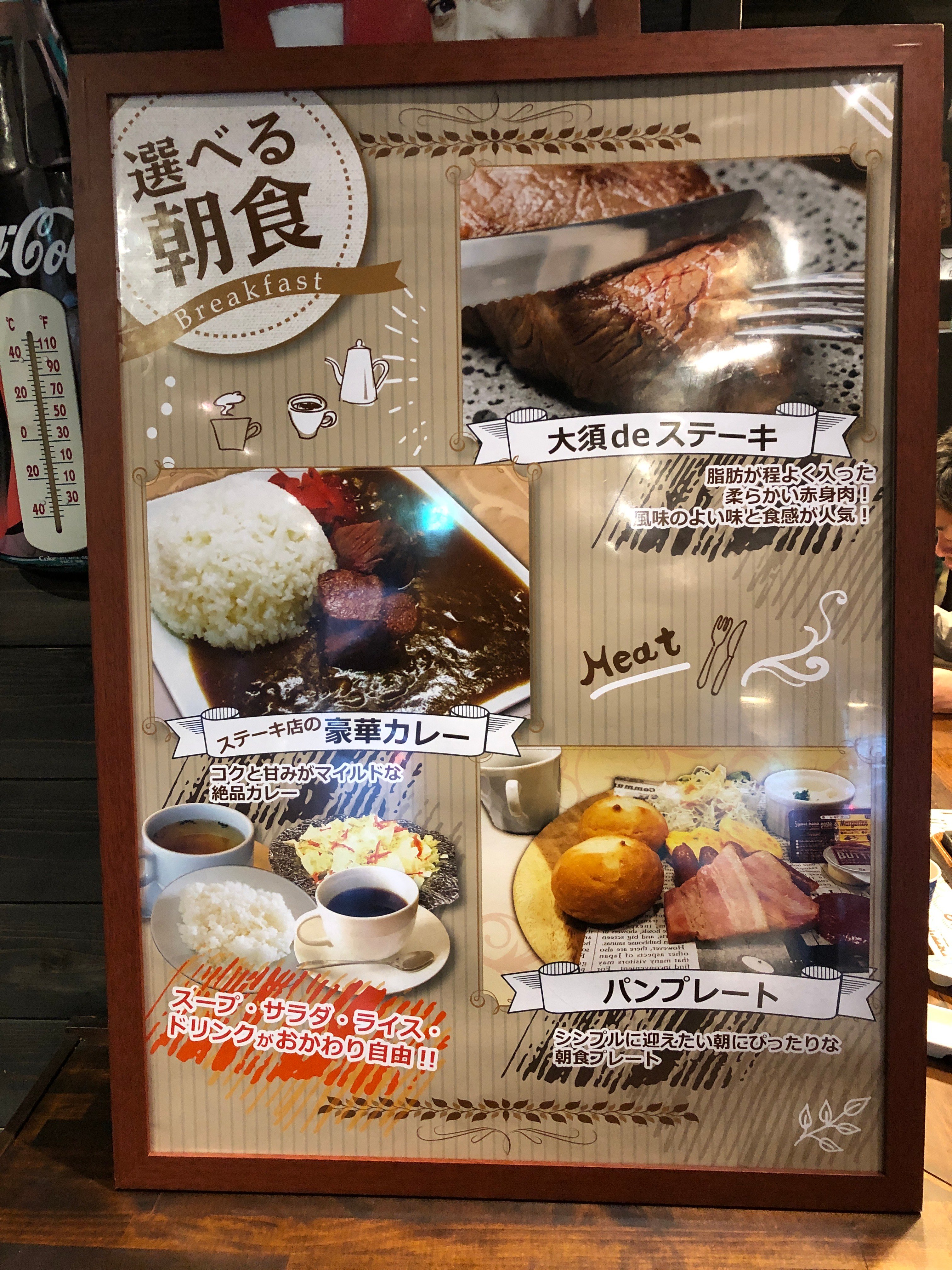 欧苏广场酒店-portrait