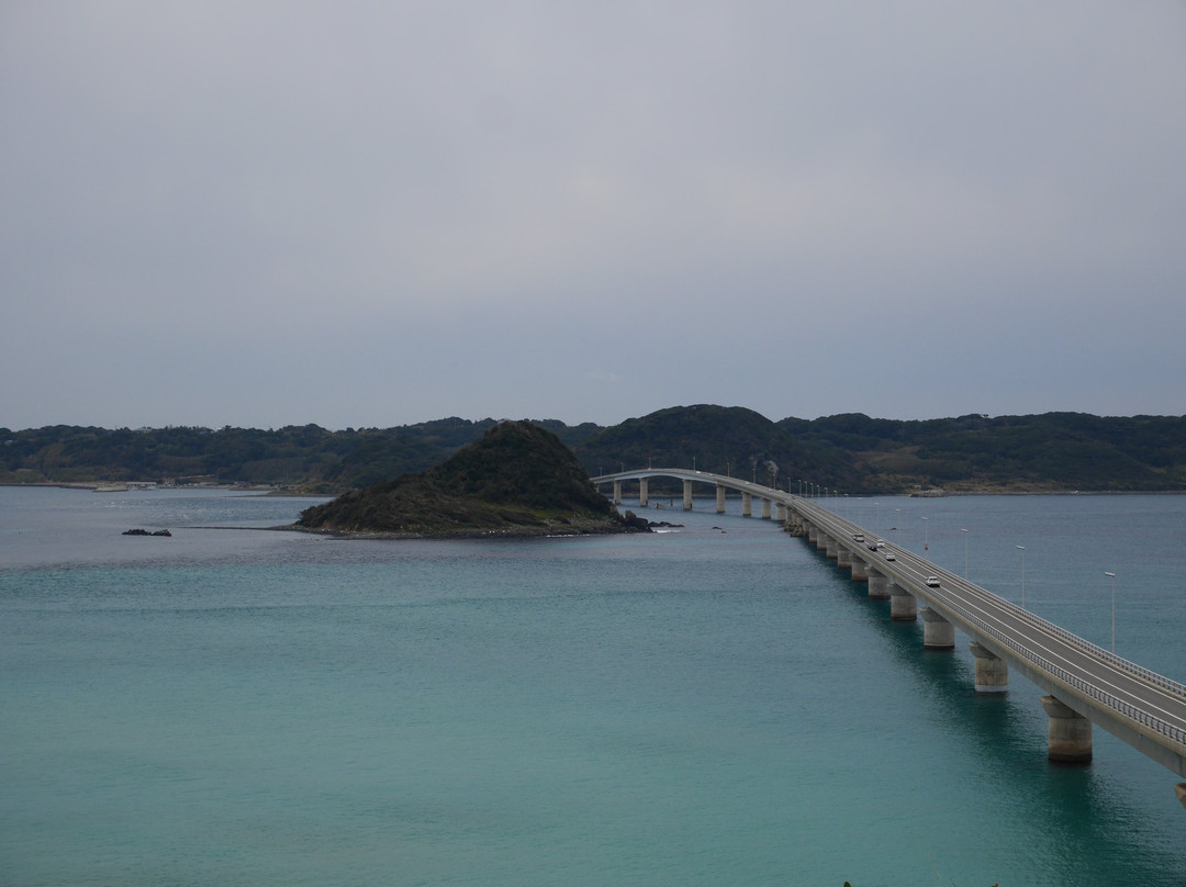 Amagase Park-下关市必去景点