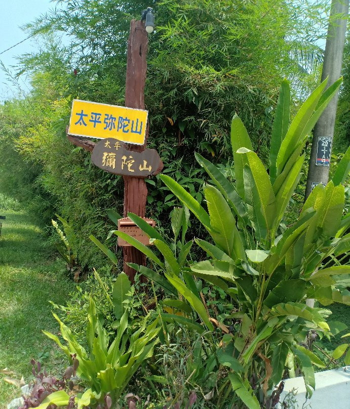 Mi Tuo Shan-甘文丁必去景点