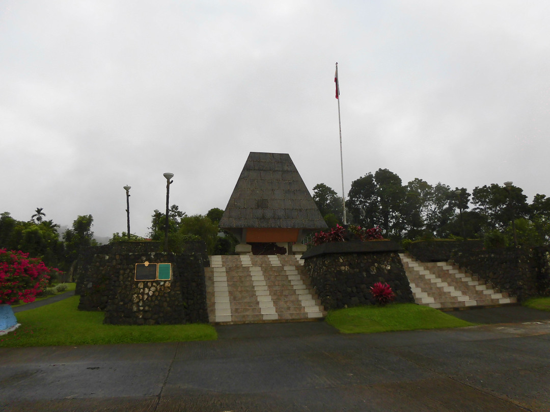 Philippine War Memorial Shrine景点图片