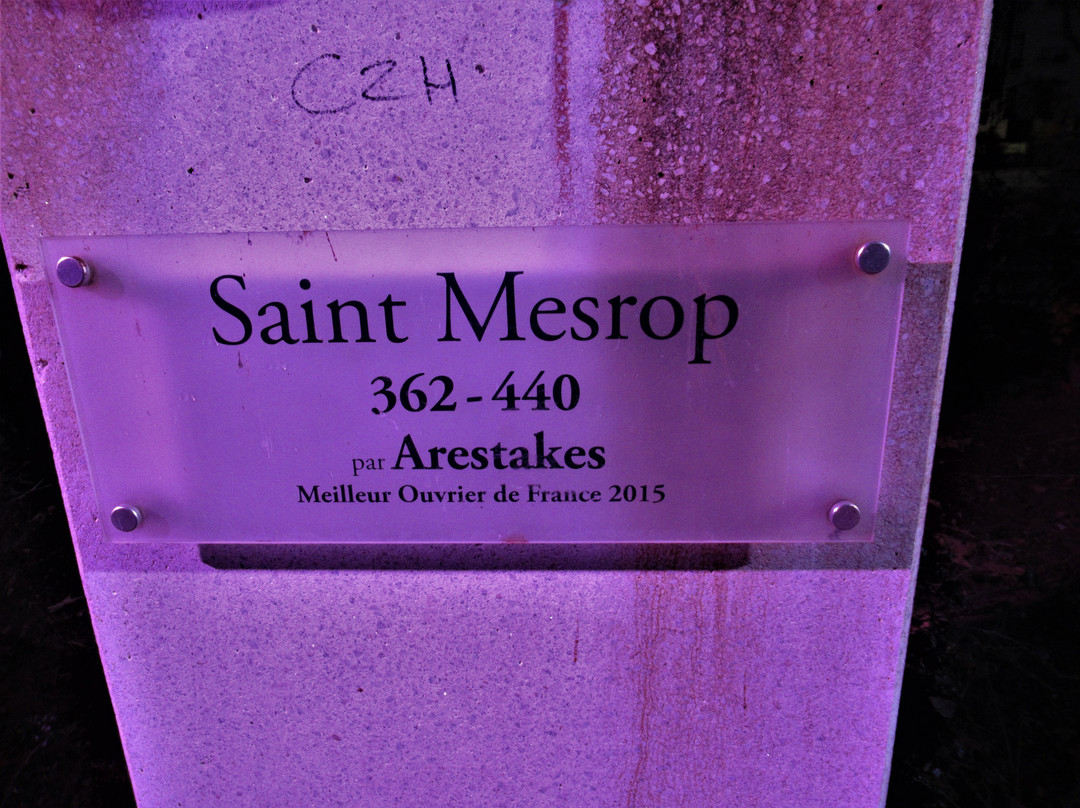 Statue de Saint Mesrop-阿尔福维尔必去景点