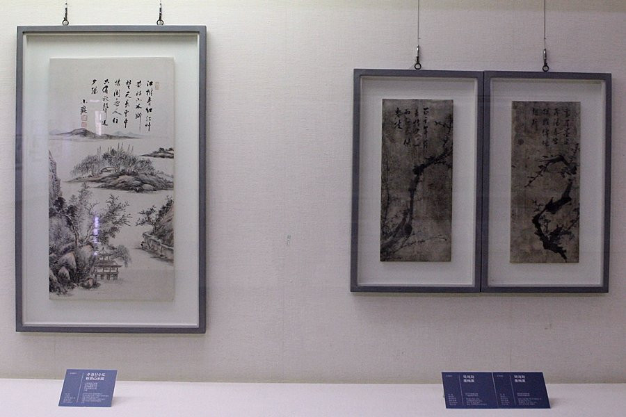 Sochi Memorial Hall-珍岛郡必去景点