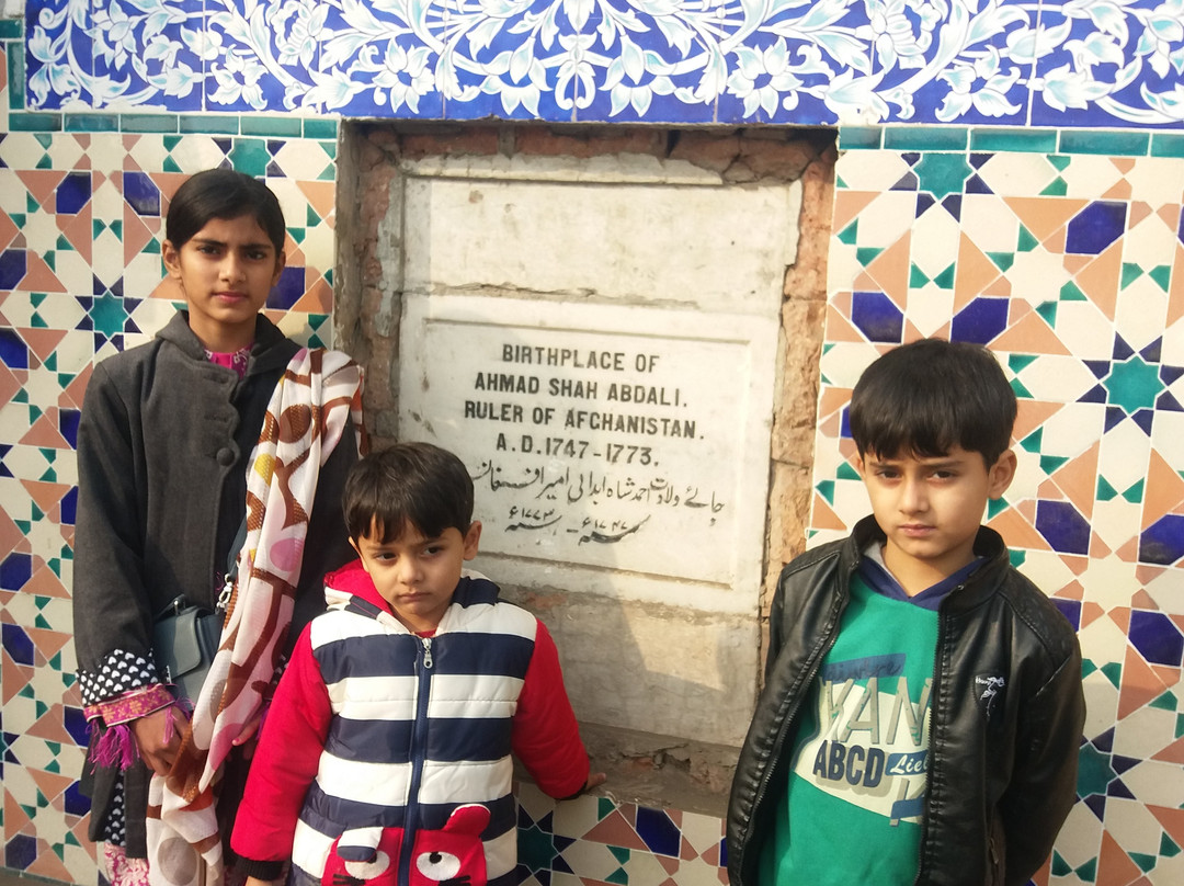 Ahmad Shah Abdali's Birth Place Monument景点图片