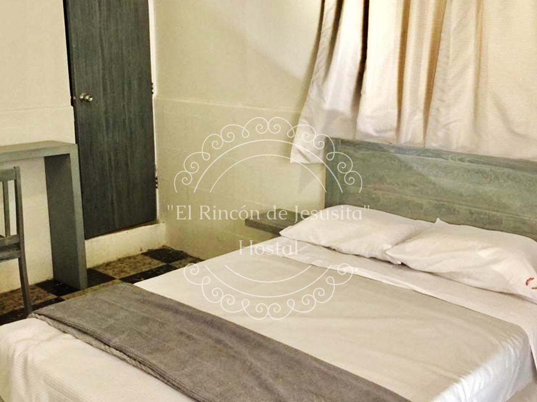 Pueblo Nuevo酒店住宿-EL Rincon de Jesusita Hostal