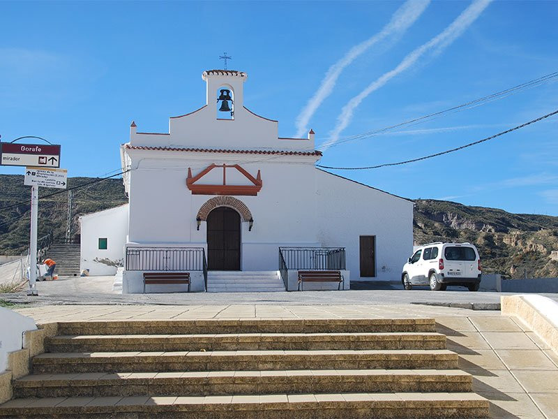 El Centro Interpretación del Megalitismo景点图片