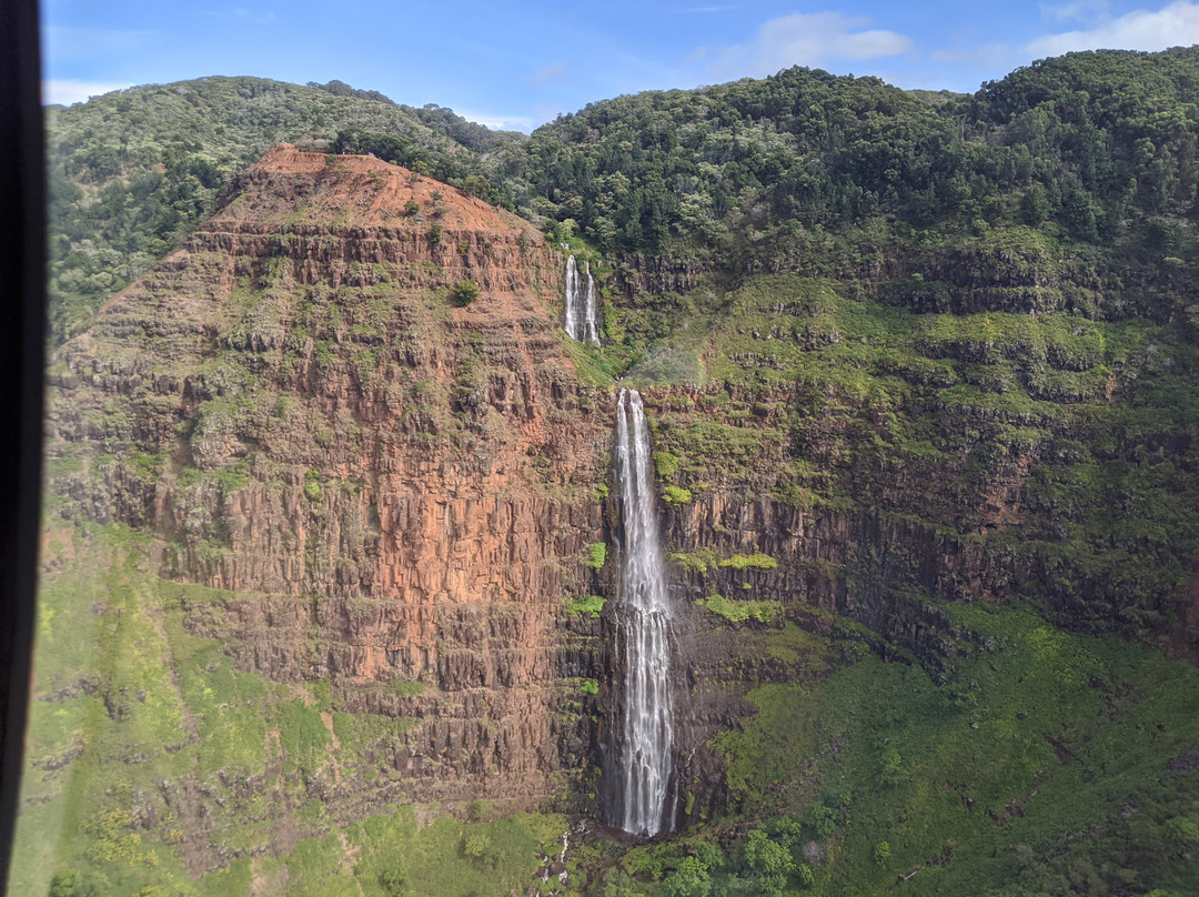 Maverick Helicopters-哈纳佩佩必去景点