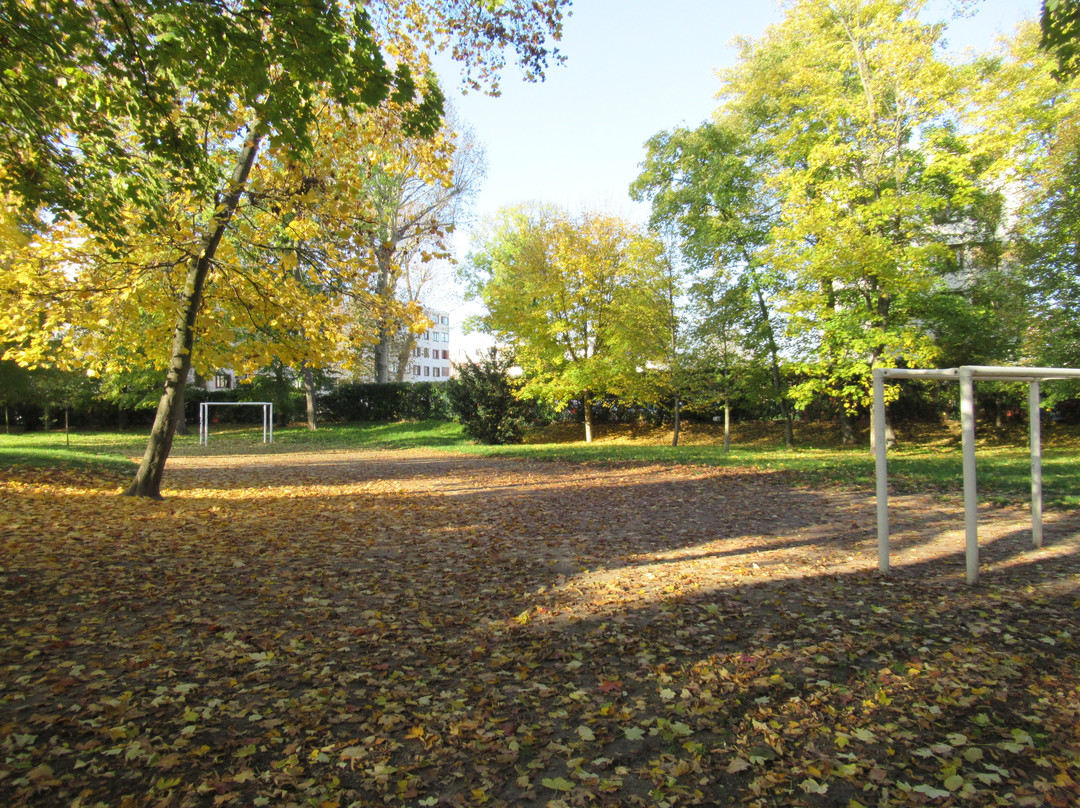 Parc Guérin-Neuilly-sur-Marne必去景点