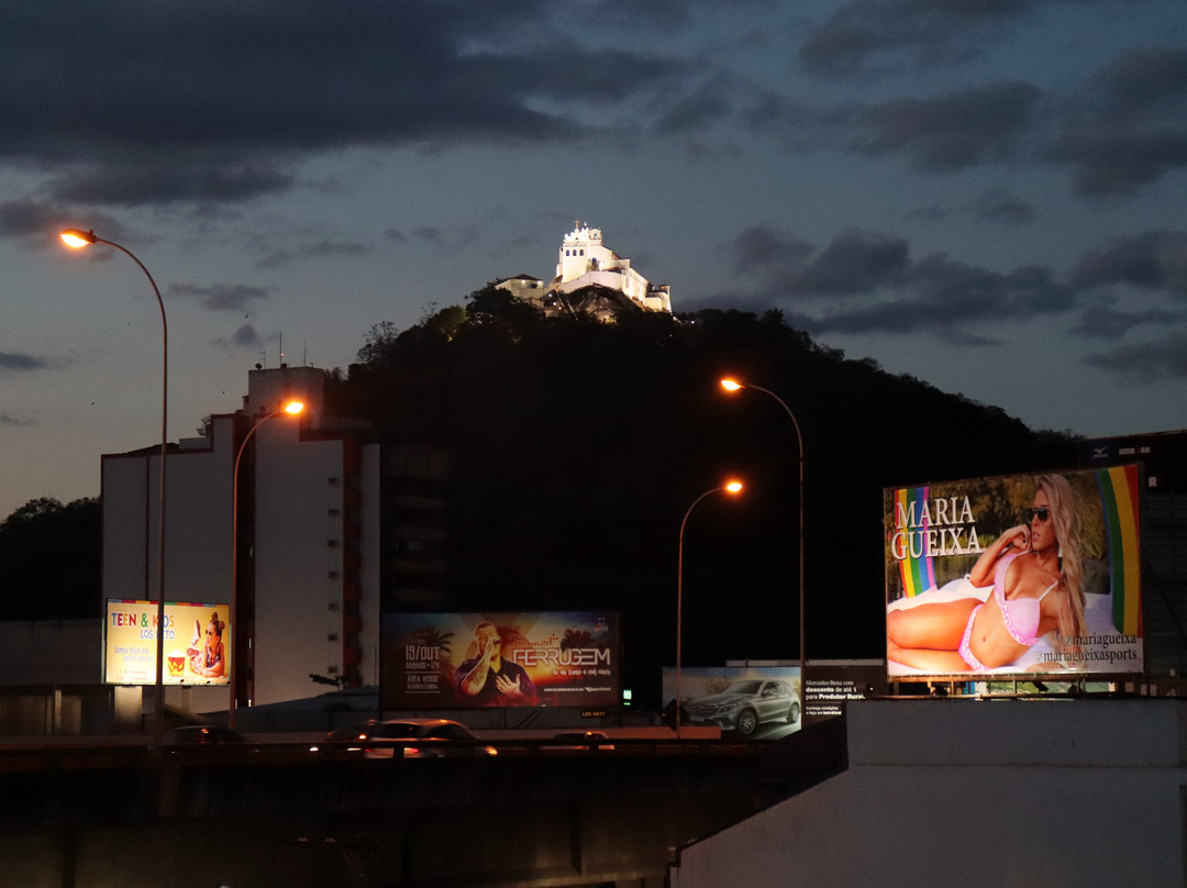 Champagnat Praia Hotel主图