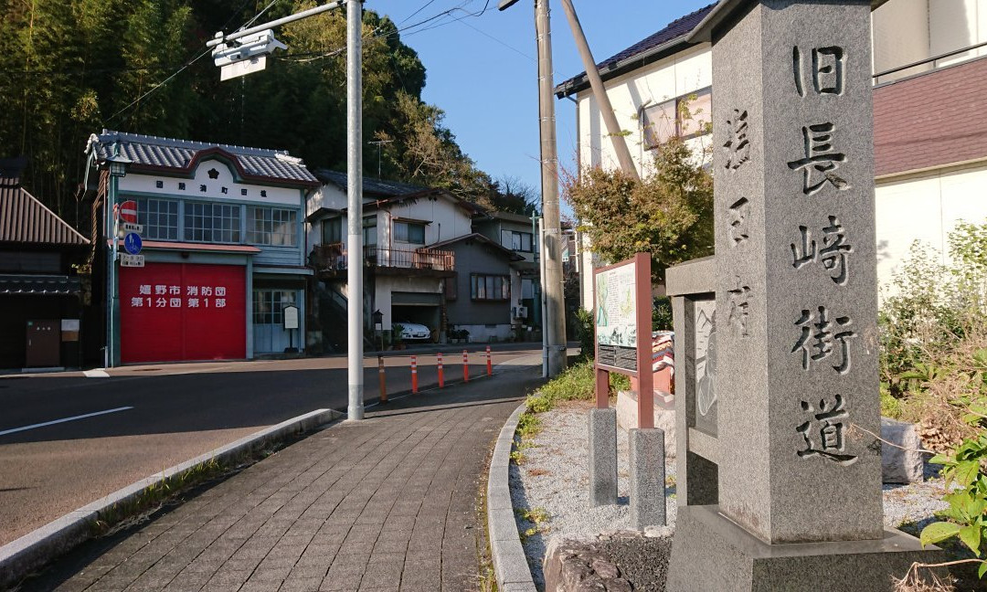 Shiotatsu no Townscape-嬉野市必去景点