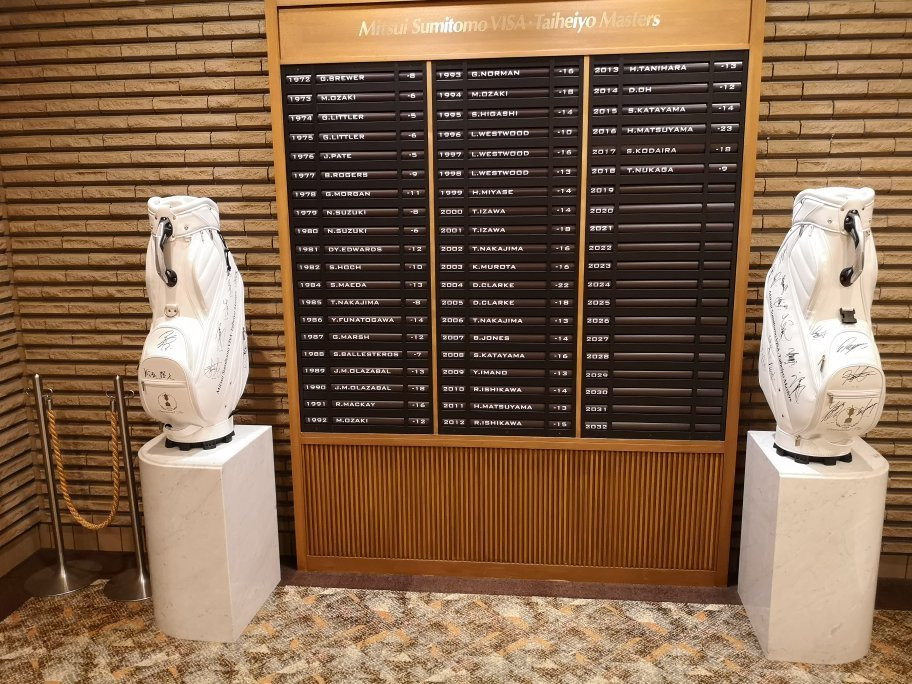 Taiheiyo Club Gotenba Course-御殿场市必去景点