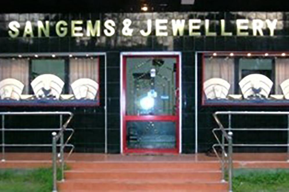 SanGems & Jewellery景点图片