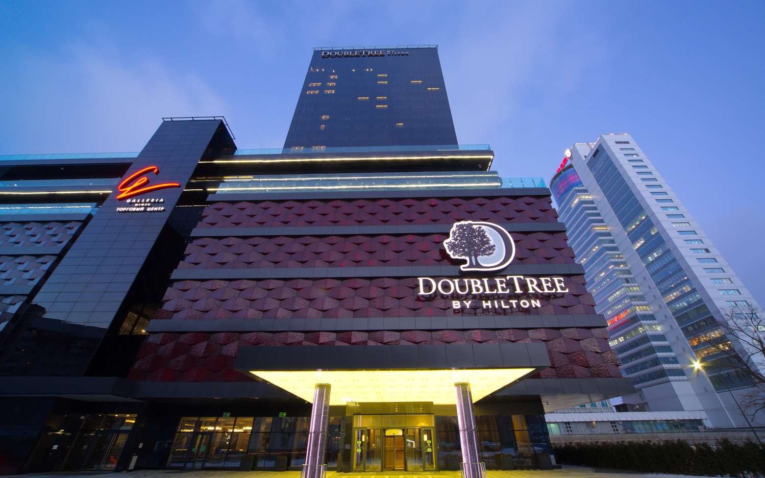 DoubleTree by Hilton Hotel Minsk-官方