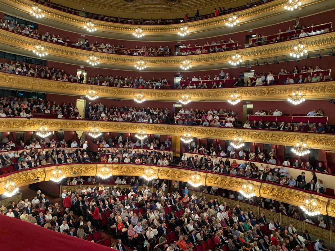 Gran Teatre del Liceu景点图片