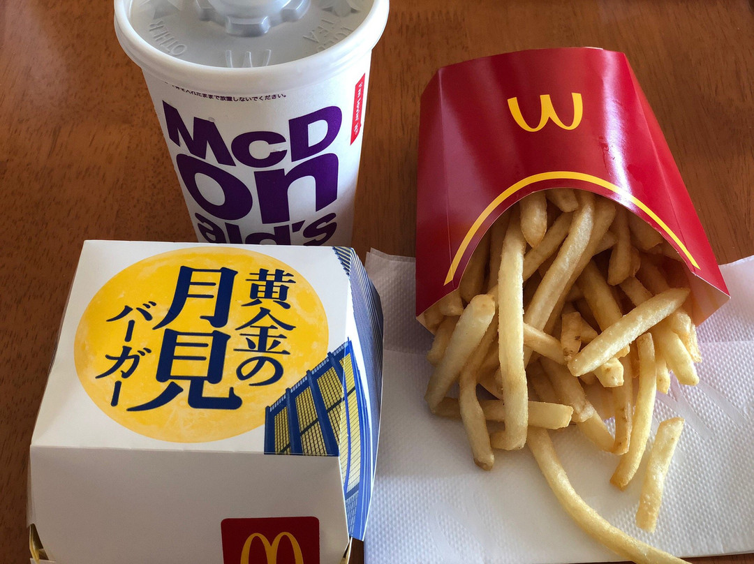 マクドナルド 立川駅南口店