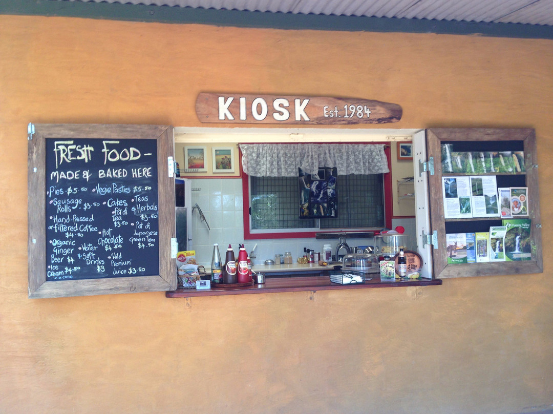 Ellenborough Falls Kiosk-Elands必去景点