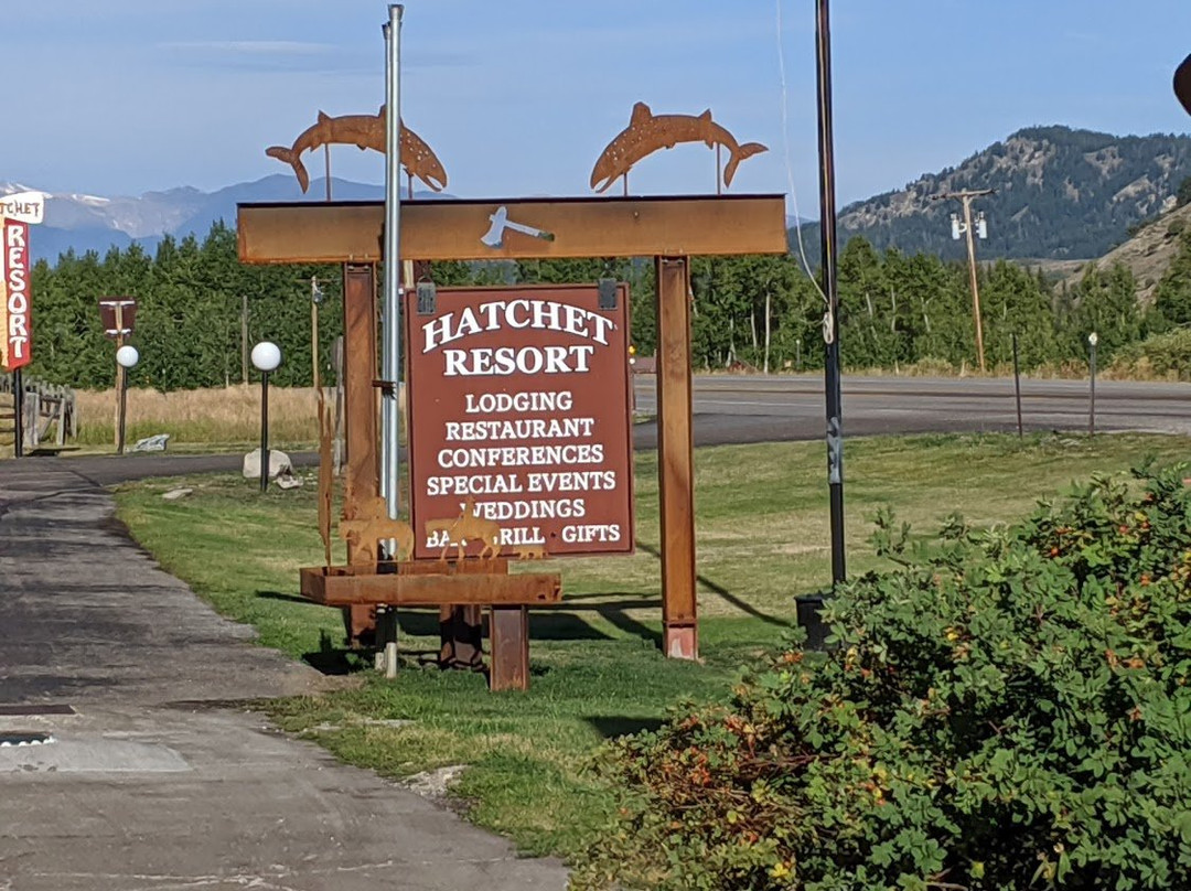 海彻度假酒店主图