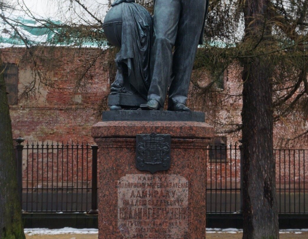 Monument to F.F. Bellingshausen景点图片